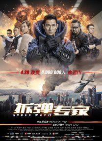 一夜的鱼水之欢